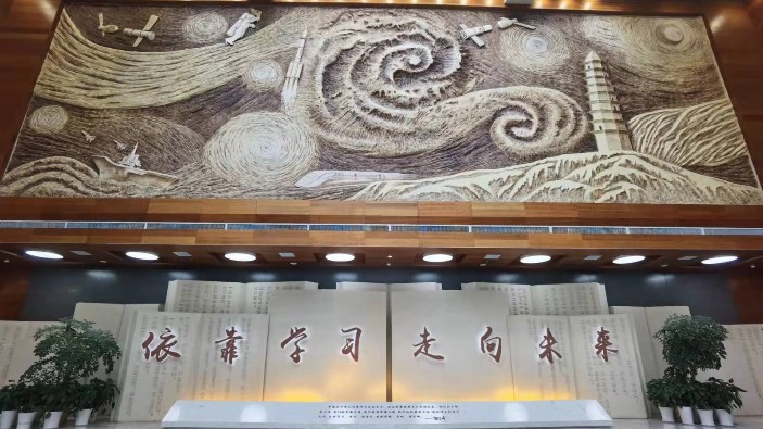 《我是您的眼，帶您看世界》——第二站：延安紅色之旅